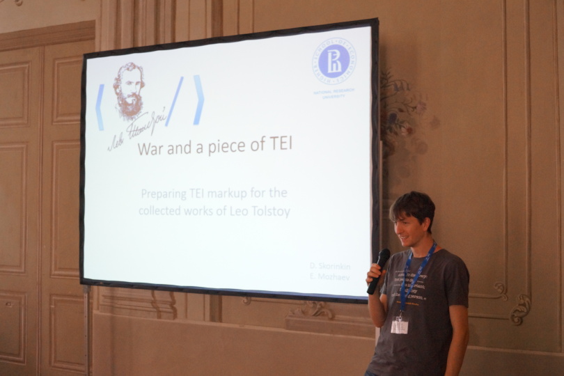 Аспирант школы выступил на международной TEI Conference 2016