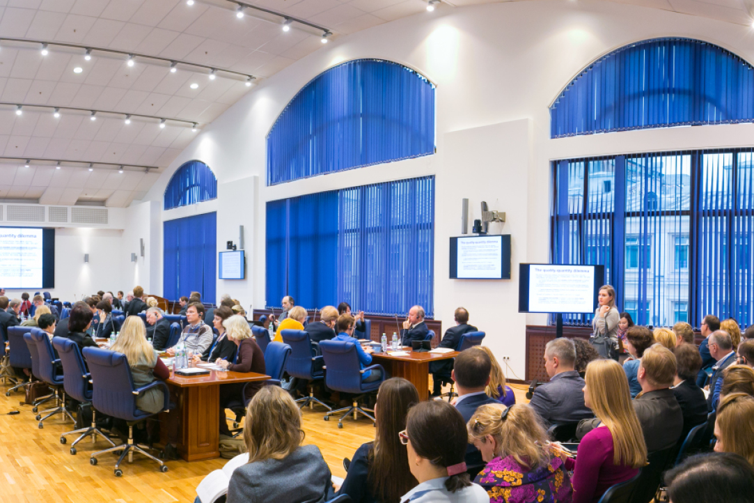 Завершилась VIII конференция Российской ассоциации высшего образования "Университеты, меняющие себя и мир"