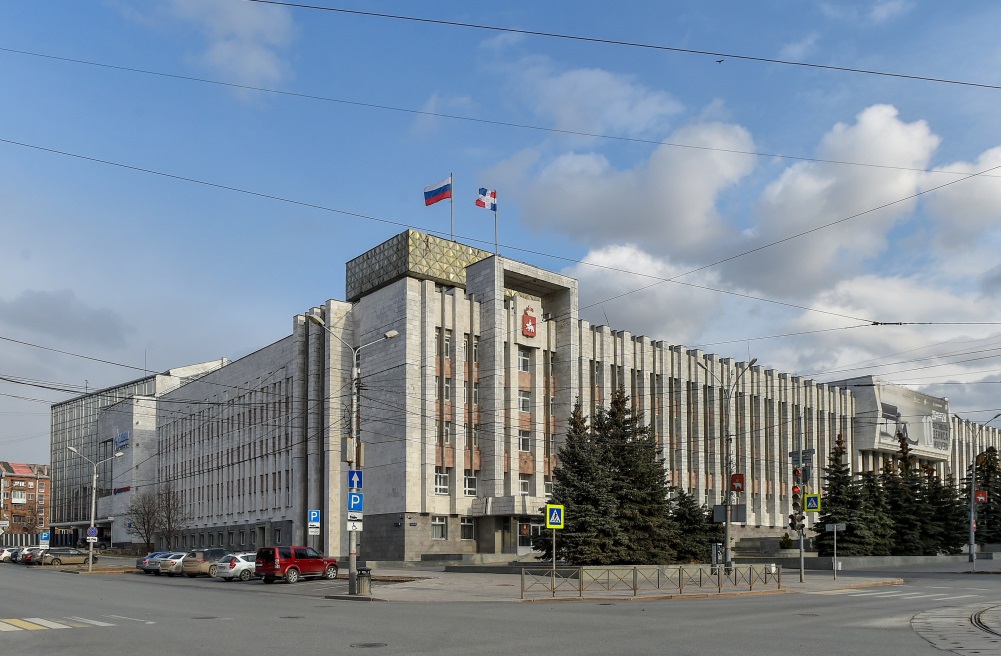 Здание Правительства Пермского края