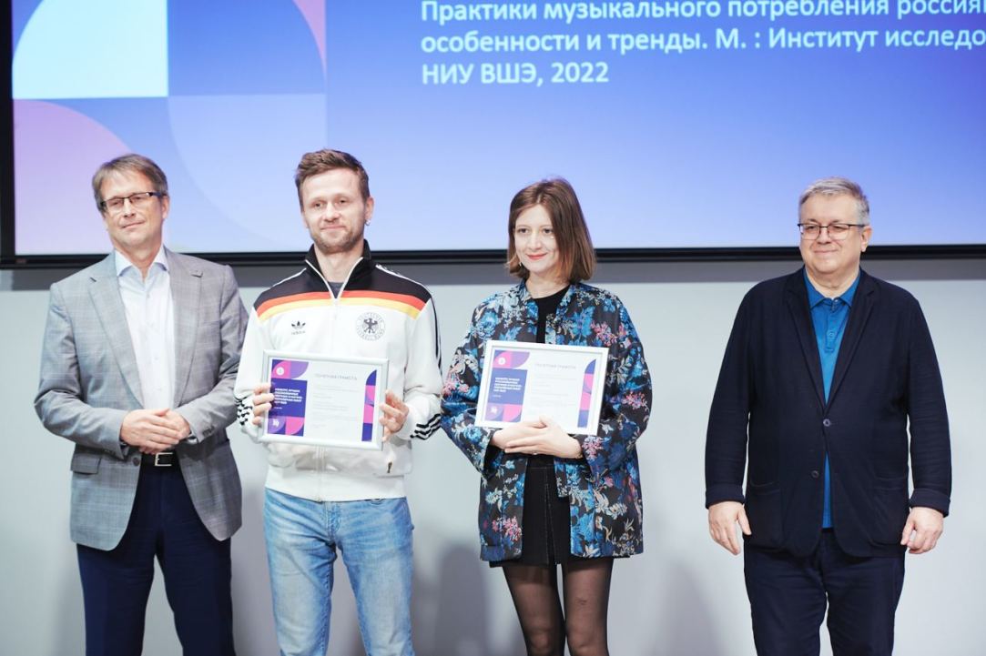 Колпинец Екатерина стала одним из победителей конкурса лучших русскоязычных научных и научно-популярных работ Вышки