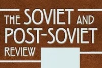 Статья участника НУГ Владислава Тюрина была опубликована в журнале "The Soviet and Post Soviet Review"