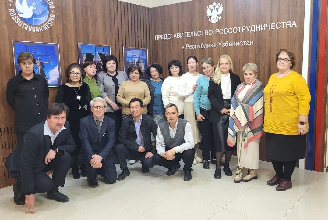 ВШЭ провела программы повышения квалификации для учителей из Кыргызстана и Узбекистана