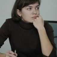Гоголева Анна Сергеевна