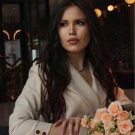 Эль-Халили Светлана Викторовна